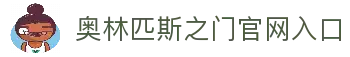 APP下载